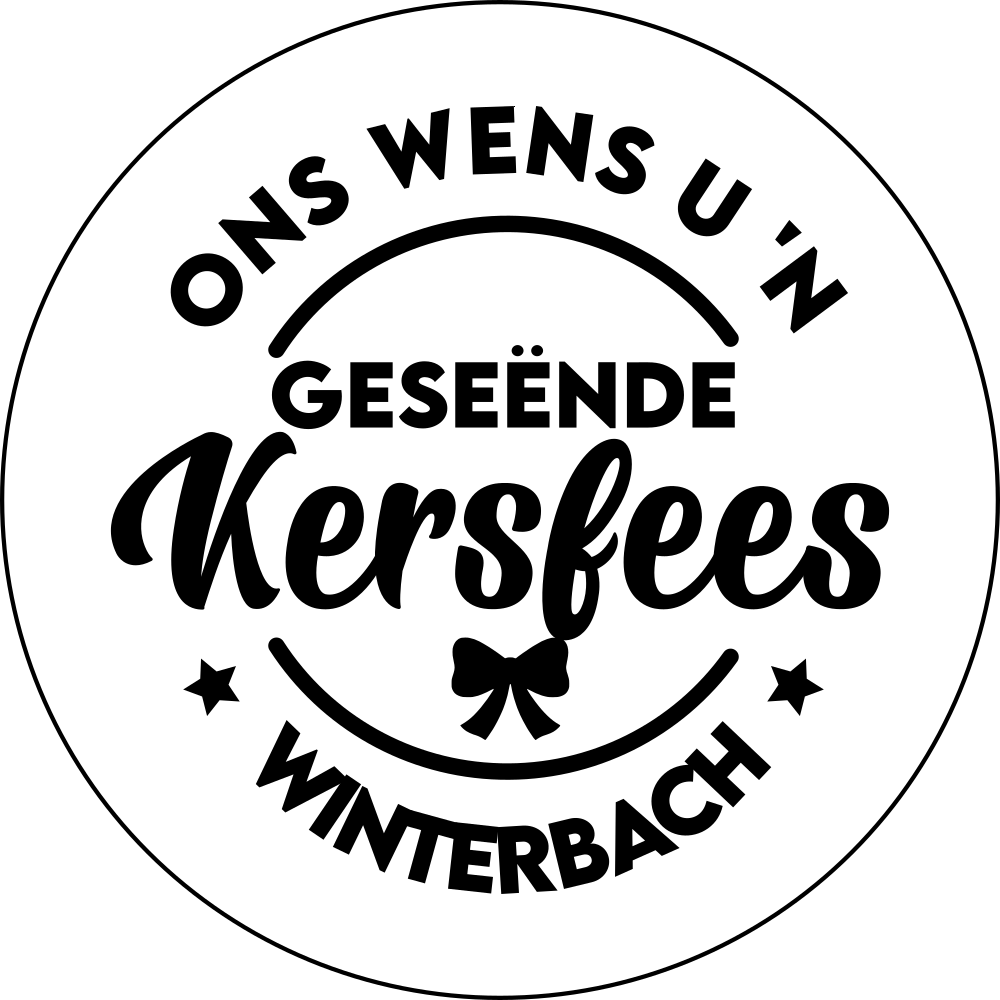 merry christmas cookie stamp customisable afrikaans